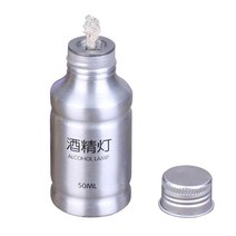 휴대용 미니 50ml 알루미늄 합금 알코올 버너 램프 화학 실험실 장비 테스트 튜브 난방 공구 용품, S