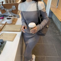 럭셔리 원피스 해피레이디 파인소매 니트 롱