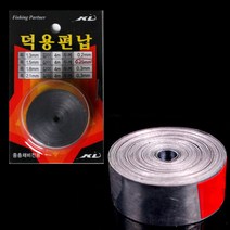 KD조구 덕용일반편납 4M 대용량, 폭1.5mm길이4m두께0.25mm, 1개