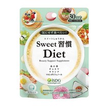 ISDG Sweet Habit Diet 설탕 방지 알약은 몇 초 만에 설탕 욕구를 줄여줍니다. 천연 체네마 실베스트르 추출물로 만들어졌으며 달콤한 음식에 대한 욕구를 줄여줍니다. 60정/백, 60 Count (Pack of 1)