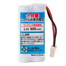 NinoLite CP-BT07 대용량 800mAh JD-M003 무선 자기기용 호환 충전 샤프 JD-AE90CL JD-AT80CL JD-G56CW JD-G32CL JD-KT500 JD-XG1CL 등 대응