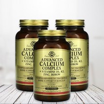 Solgar 솔가 어드밴스드 칼슘 컴플렉스 비타민 D3 K2 아연 붕소 120정 3개