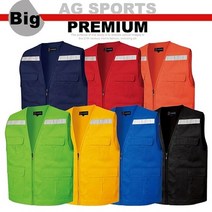 안전관리자조끼 소방조끼 건설 등산 RD25, 랜더스LD25네이비85