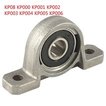 베어링 교환기 부싱 탈거 너클 자동차 하부 구형 롤러 장착 베개 블록 구멍 볼 샤프트 KP08 KP000 KP001 KP002 KP003 KP004 KP005 KP006 직경, [07] KP005 25mm, [01] 1pc