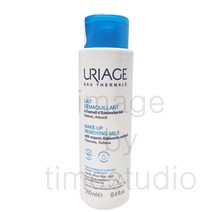 유리아쥬 레 데마끼앙 클렌징 밀크, 250ml, 1개