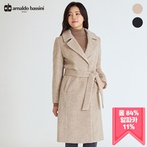 [택가 568 000][본사직영] (아날도바시니) 스탠카라 알파카 롱 울코트(ZAU11CT08M)