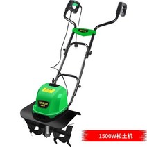 전기 밭갈이기계 농업용관리리 미니관리기 텃밭관리기, 1500W 노면 파쇄기