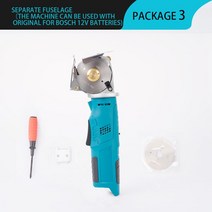 전동전지가위 전기 원형 가위 12V 천 커터 직물 커팅 머신 키트 보쉬 배터리용 절단 도구, [01] No battery, [01] 미국