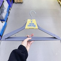 러버코팅 논슬립 옷걸이 5P x 2개, 단품, 단품