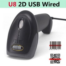 북스캐너 코드 1d 2d 블루투스 바코드 휴대용 유선 레이저 qr 창고 재고 pos 용, u8 유선 2d