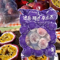 다쿡 패션후르츠 냉동과일 1kg