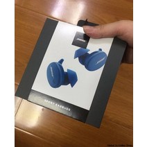 무선 헤드폰 헤드셋 블루투스 오리지널 신제품 Bose 스포츠 이어버드 TWS 블루투스 5.1 진정한 무선 이어폰, 02 Blue