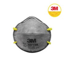 3M 9913K 2급 방진마스크 분진/미스트 작업 특수흡착층첨가 (20개입), (20매)