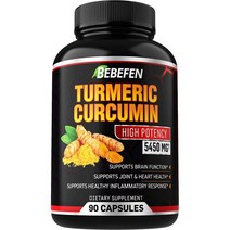 미국직구 강황 커큐민 캡슐 - 95% 커큐미노이드 5450mg 포뮬러 필 및 90캡슐 강황 서플먼트 - 3개월 서플라이, 수량, 상세참조