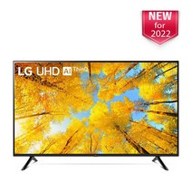 LG 55인치 139cm(55) 4K UHD 스마트tv 55UQ7570 로컬완료, 센터방문수령