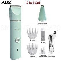 강아지 고양이 바리깡 이발기전문 사일런트 고양이 개 헤어 트리머 발 네일 그라인더 동물 커터 리무버, 한개옵션1, 01 Green 2 in 1 Set