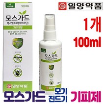 일양 모스가드 스프레이 100ml 기피제 이카리딘, 1개, 1개