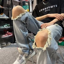 남자 청바지 데님 팬츠 데미지 진 무파 진 구멍난 바지 지퍼 일자 패션 스타일