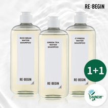 리비긴 [1+1] 워터 샴푸 320ml 비건 약산성 두피케어 (3종 중 택2), 편백수 워터 샴푸 + 쌀겨수 워터 샴푸