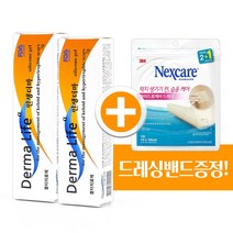 [케이솔루션] 더마라이프 인생더마 흉터 관리 7g 2개 + 3M 하이드로케어 드레싱 3매, 1개