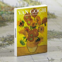 유명 화가 명화 엽서(단면) 30매 세트 14종 중 택1, 단품, 선택:D 안데르스 소른 TB1P023