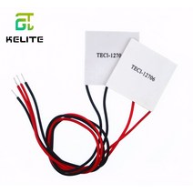 20개 세트 TEC1-12706 12v 6A TEC 열전 냉각기 펠티어 TEC1 12706