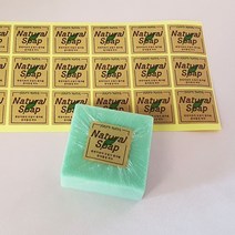 핸드메이드 사각 크라프트 스티커, 540개