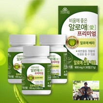 비움에좋은 알로애 알로에 장건강 식이섬유 배변활동 90정 3개월분, 단품, 단품