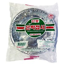 1+1 신광 은박접시 200mm 10매, 1+1)2개