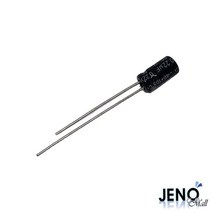 알루미늄 전해 커패시터 콘덴서 1uF 50V HBM0814 _ 2022969EA, 1, 본상품선택