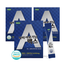 아르기닌 이노시톨 맥스 6000 15포 3박스