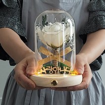 LED 먼로장미 플라워 무드등 거실 인테리어 조명 취침등 수유등, 각인문구(고객센터/게시판/배송메세지)
