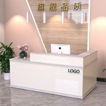 인포 안내 데스크 카운터 테이블, 흰색 가루 페인트좌회전(우회전 비고)