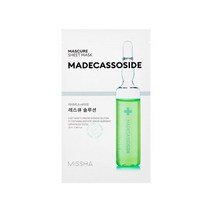 [미샤] 마스큐어 시트마스크 (레스큐솔루션) 28ml