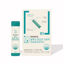 유산균 장건강 장케어 엔닷바이오 100억 보장균 프로바이오틱스, 30포, 3개