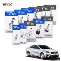 K3[유로포함] 전조등 하향등 H7 상향등 H1 안개등 881 모비스 순정 할로겐, 더뉴 K3 KOUP, 상향등 (H1)12V55W