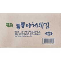 [대영] 세진F&S 통통 야채튀김 대용량 분식점 업소용 3KG (박스 벌크), 1개