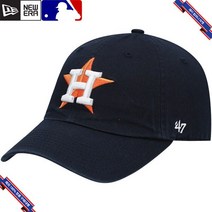 47브랜드 MLB 휴스턴 애스트로스 홈 클린업 캡모자 원사이즈 네이비 878384