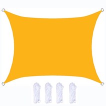 방수 썬쉐이드 천막 직사각형타프 그늘막 2x3m 2x5m 4x7m 망고노랑, 6x8m