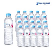 하이트진로 석수 350ml 20개 40개 천연 미네랄 워터 가정용 안전한 생수 물 배달 정기배송, 진로석수 350ml 40개