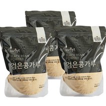 디자인농부 국산 검은콩 서리태콩가루 500g x 3