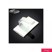 BSC 케이블 정리용 메탈 클램프 (25x15mm 100EA), 본상품선택