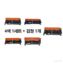 [MOA 재생토너] 삼성 SL C486 표준용량 5색set, 1set, 5색