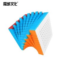 MoYu-매직 큐브 전문가용 퍼즐 완구 6x6 7x7 8x8 9x9 10x10 11x11 12x12 스피드 재미있는 게임, 10x10x10 Stickerless