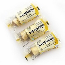 명미당 노란단호박찰떡 45g x 20개, 명미당 노란단호박찰떡 (45g x 2, 2개