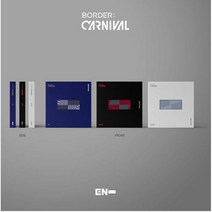 엔하이픈 (ENHYPEN) - BORDER CARNIVAL, HYPE Ver.