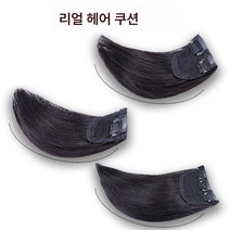매트 가발 여매트 머리 뒤통수 진모 헴라인 볼륨업 양쪽 두껍게 정수리접수, 진짜머리미니빛갈색단일조각, 하나