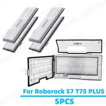 Roborock S7 S70 S75 T7S PLUS 용 먼지통 교체용 부품 쓰레기통 세척 가능 HEPA 필터 로봇 진공 청소기 액세서리, [04] 1Dust Box 4 Filter, 04 1Dust Box 4 Filter