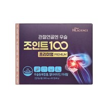 관절연골엔 우슬조인트100 프리미엄 1박스 (1개월분), 60정, 1개