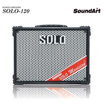 사운드아트 충전식 앰프스피커 SOLO-120 전기식 휴대용 블루투스 행사 라이브 버스킹 120W, 01.SOLO-120